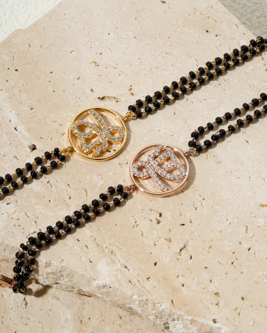 Ik Onkr Bracelets with Mangalsutra beads