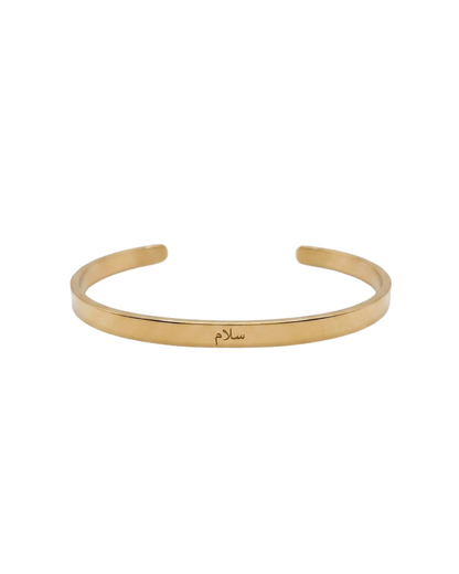 Sosha Signature Bracelet